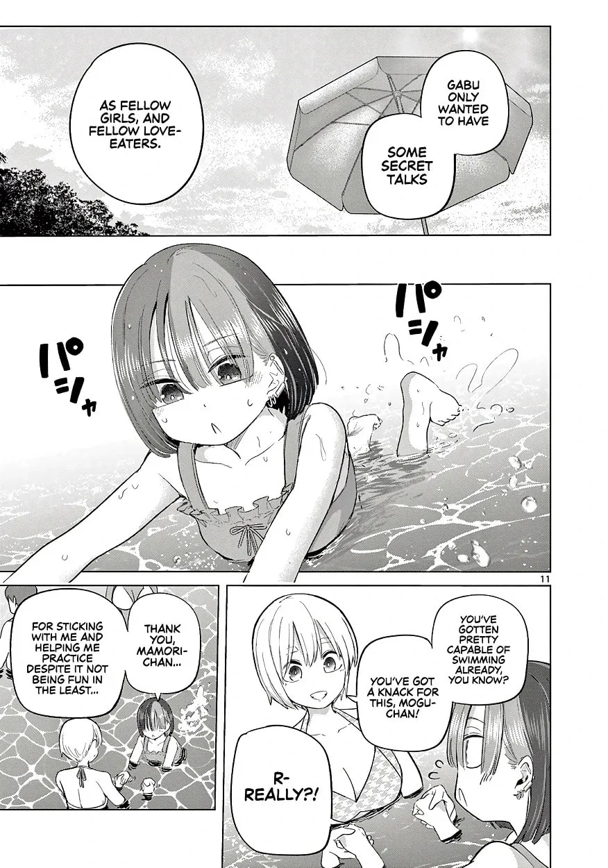 Koibami Shoujo - Chapter 31 - Page 10