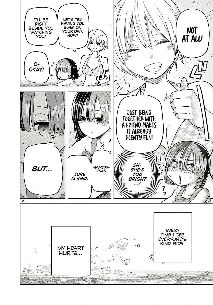 Koibami Shoujo - Chapter 31 - Page 11