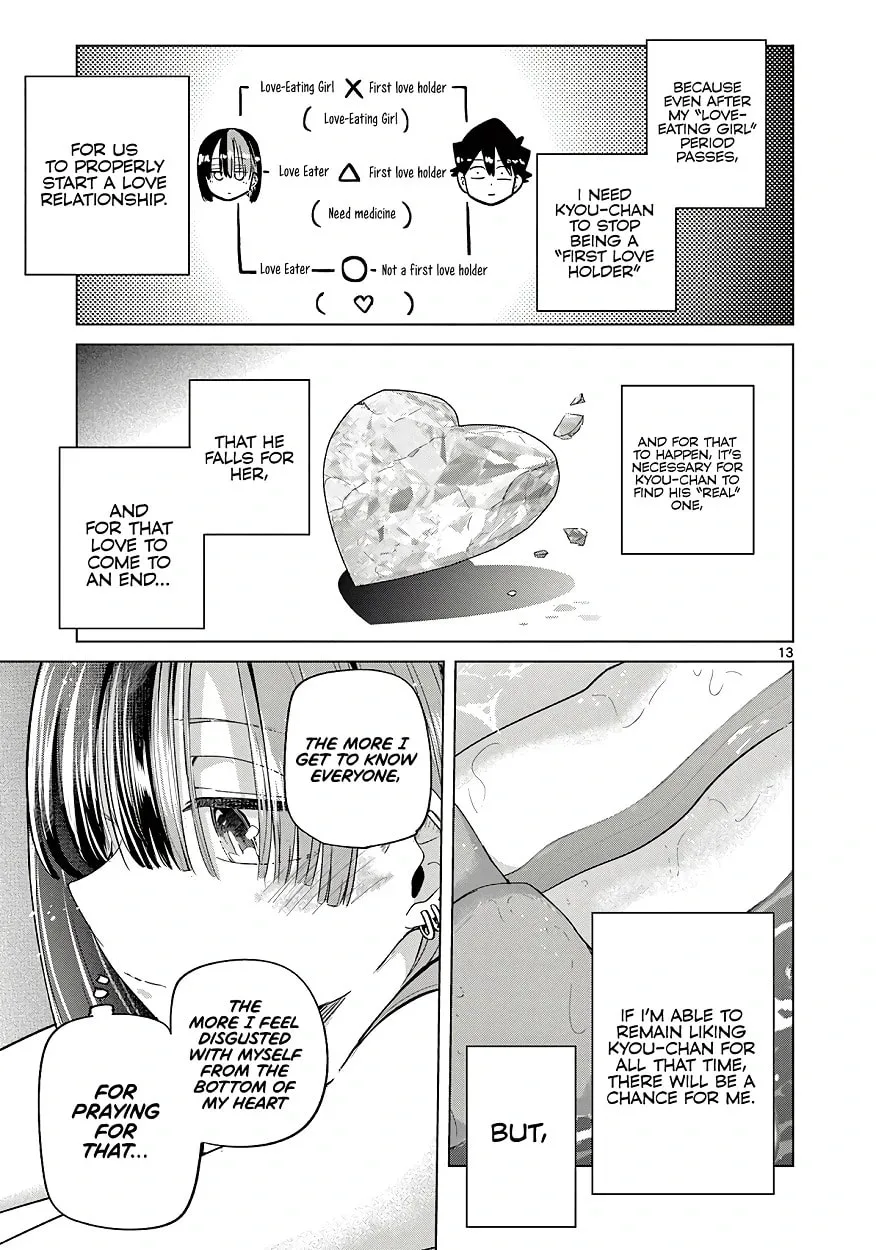 Koibami Shoujo - Chapter 31 - Page 12
