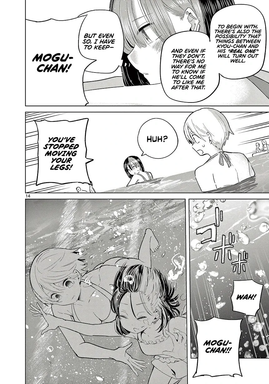 Koibami Shoujo - Chapter 31 - Page 13