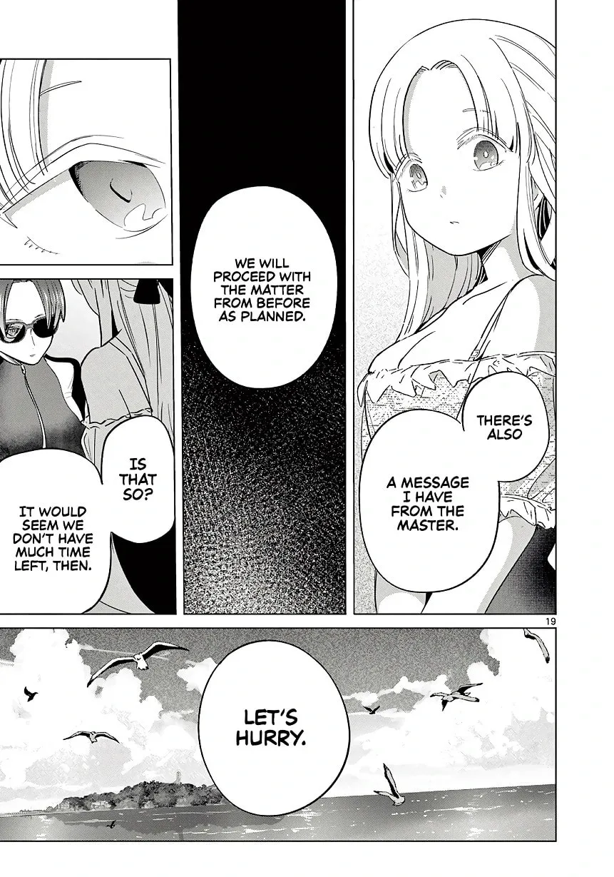 Koibami Shoujo - Chapter 31 - Page 18