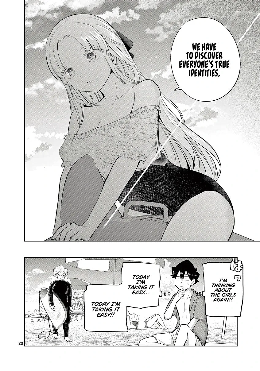 Koibami Shoujo - Chapter 31 - Page 19