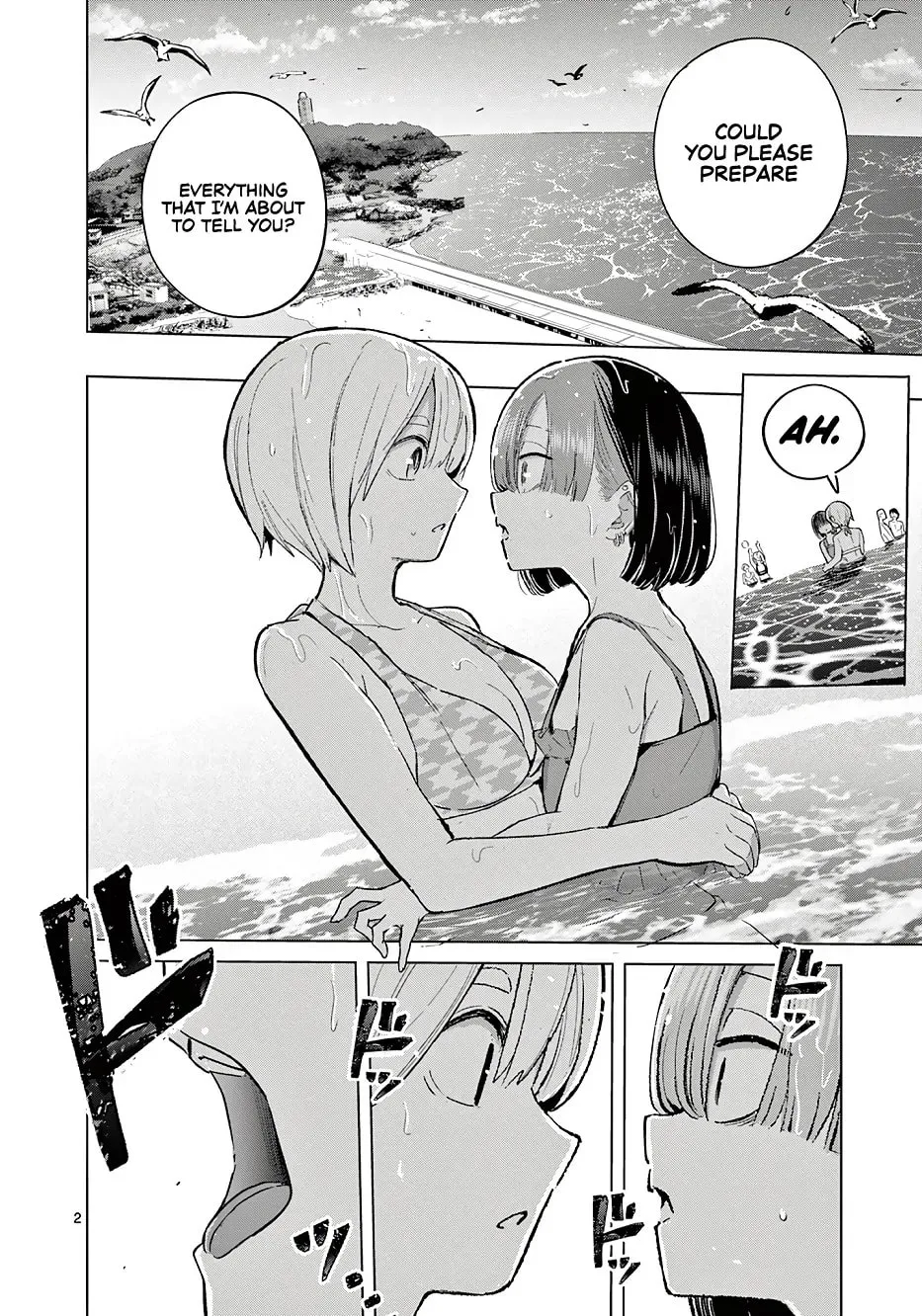 Koibami Shoujo - Chapter 32 - Page 2