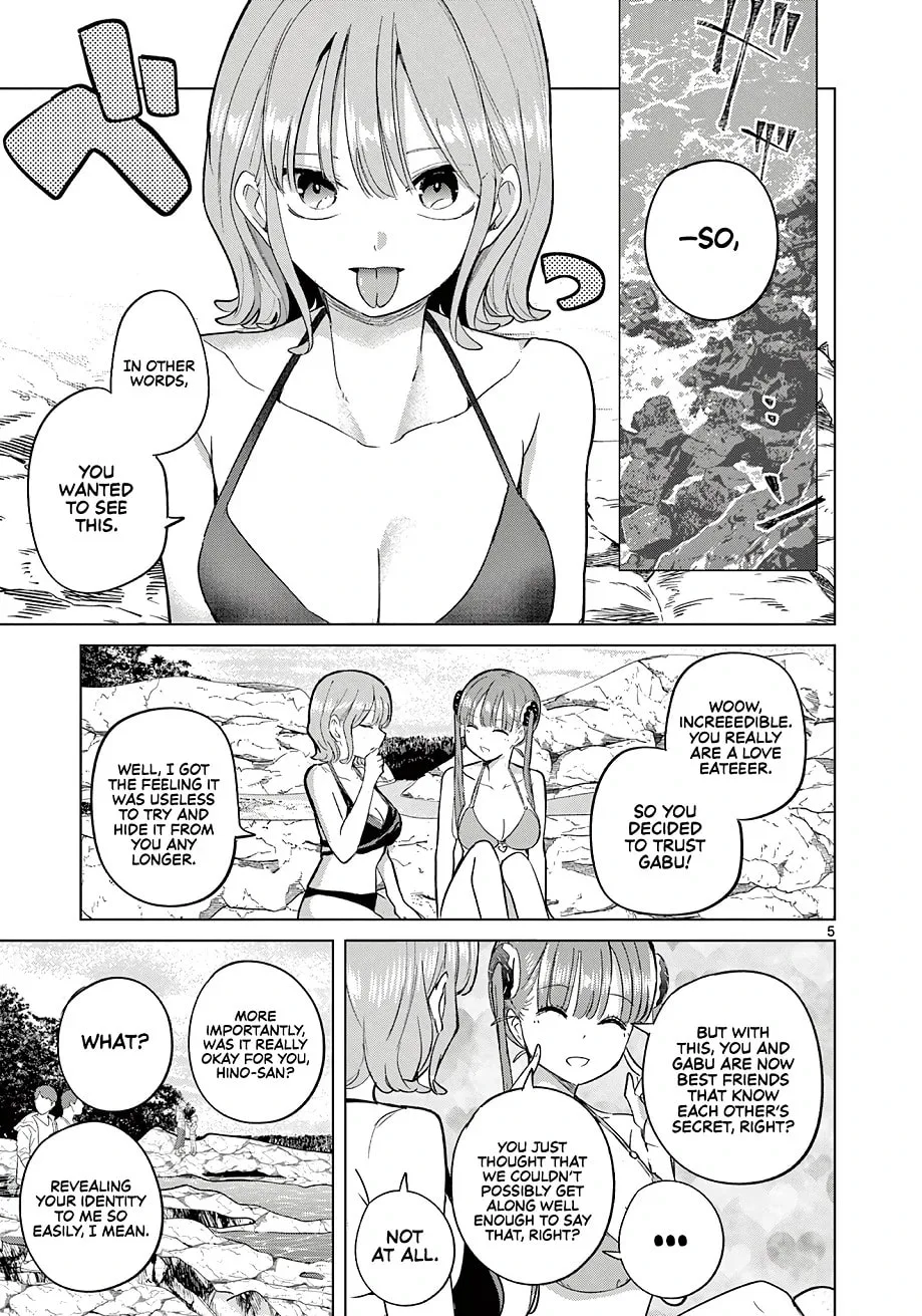 Koibami Shoujo - Chapter 32 - Page 5