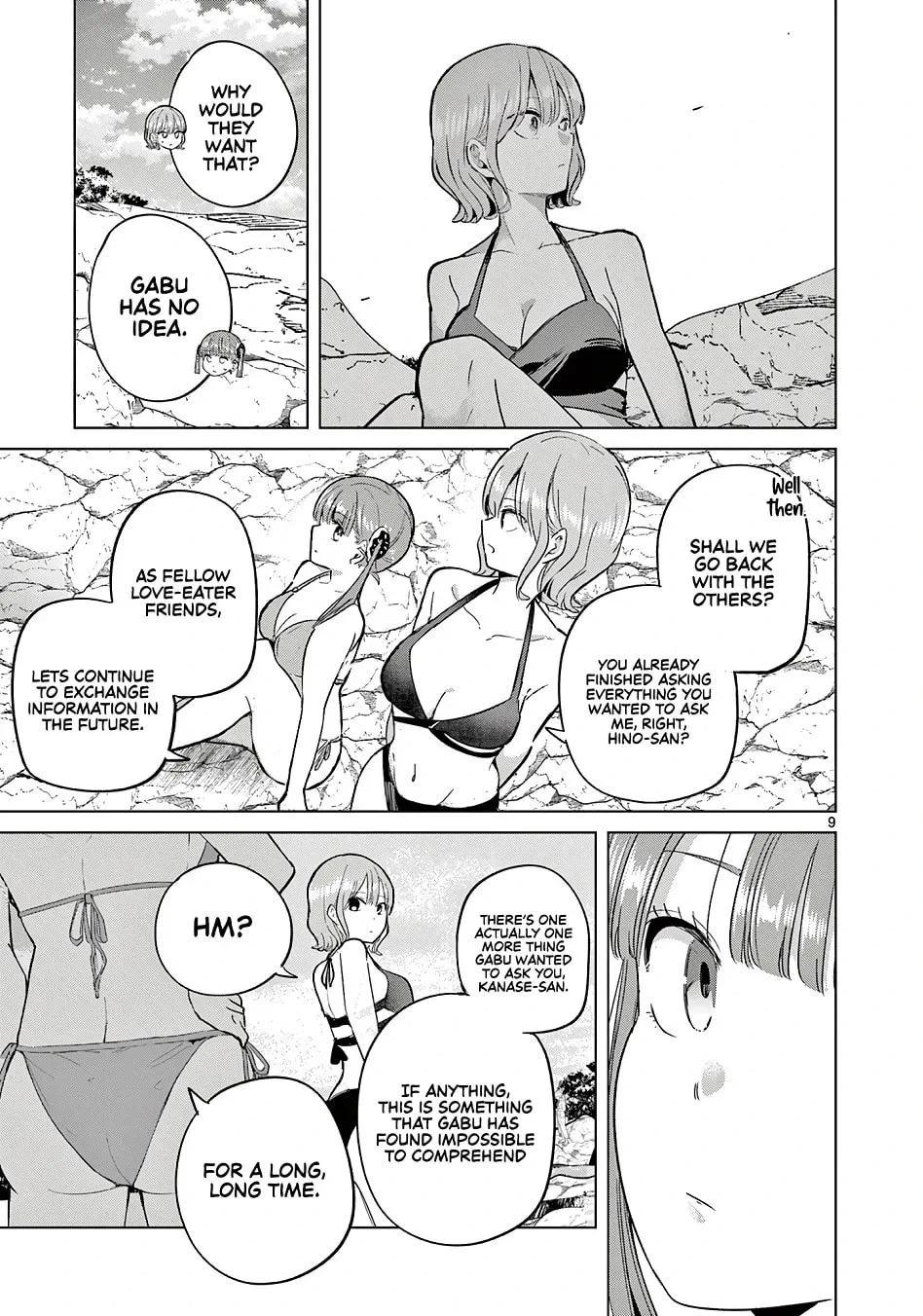 Koibami Shoujo - Chapter 32 - Page 9