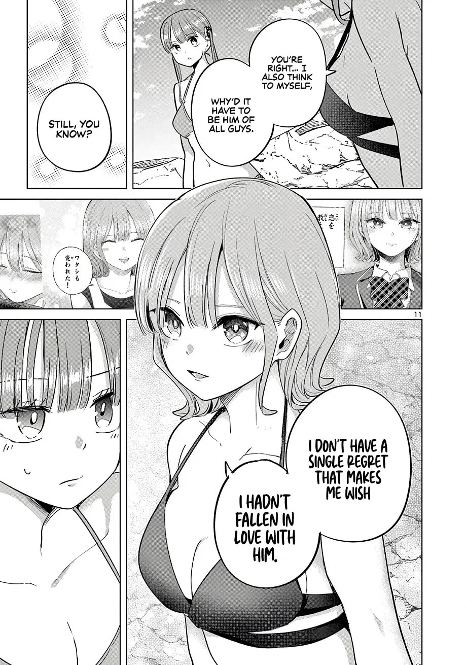 Koibami Shoujo - Chapter 32 - Page 11