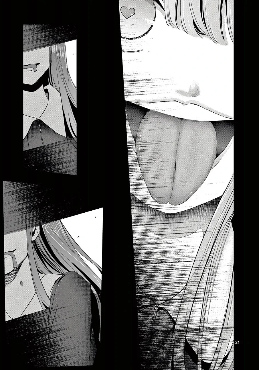 Koibami Shoujo - Chapter 32 - Page 20