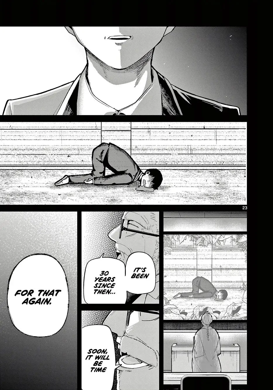 Koibami Shoujo - Chapter 32 - Page 22