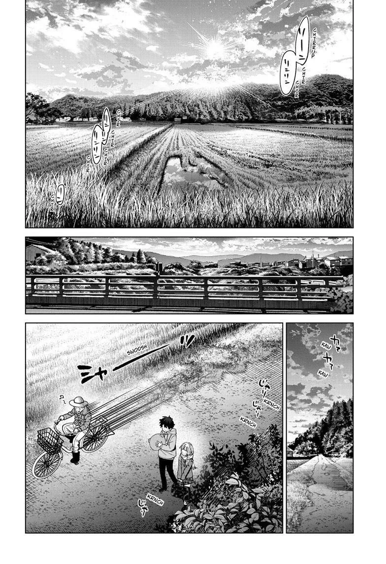 Momose Akira no Hatsukoi Hatan-chuu - Chapter 66 - Page 2