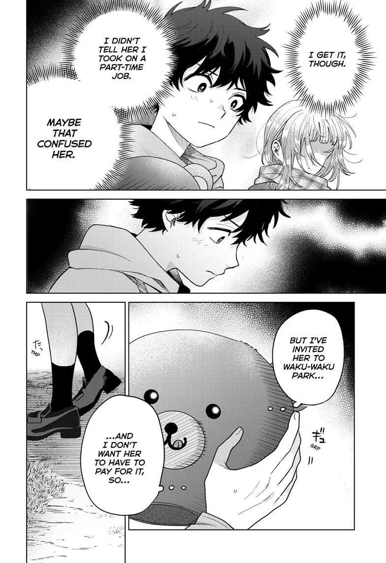 Momose Akira no Hatsukoi Hatan-chuu - Chapter 66 - Page 4