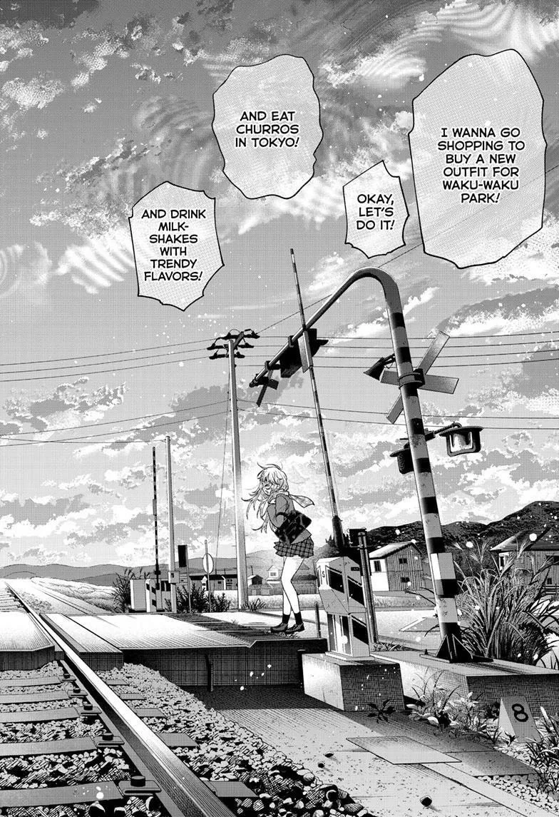 Momose Akira no Hatsukoi Hatan-chuu - Chapter 66 - Page 16