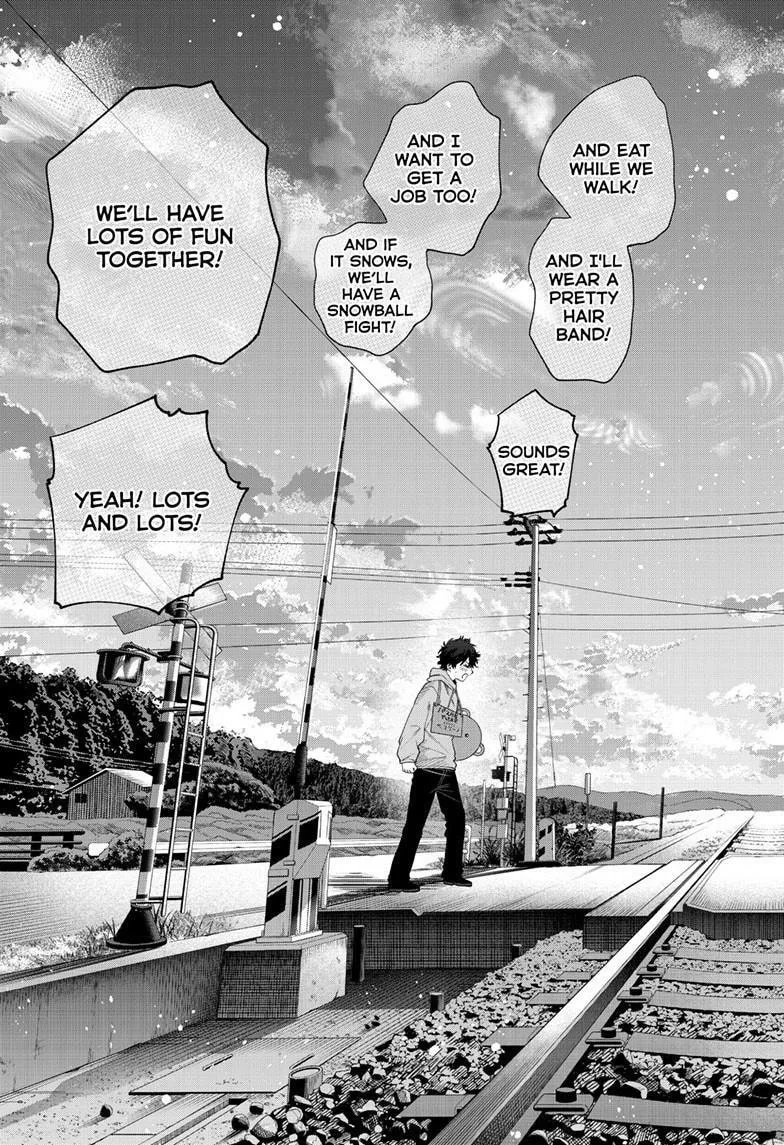 Momose Akira no Hatsukoi Hatan-chuu - Chapter 66 - Page 17
