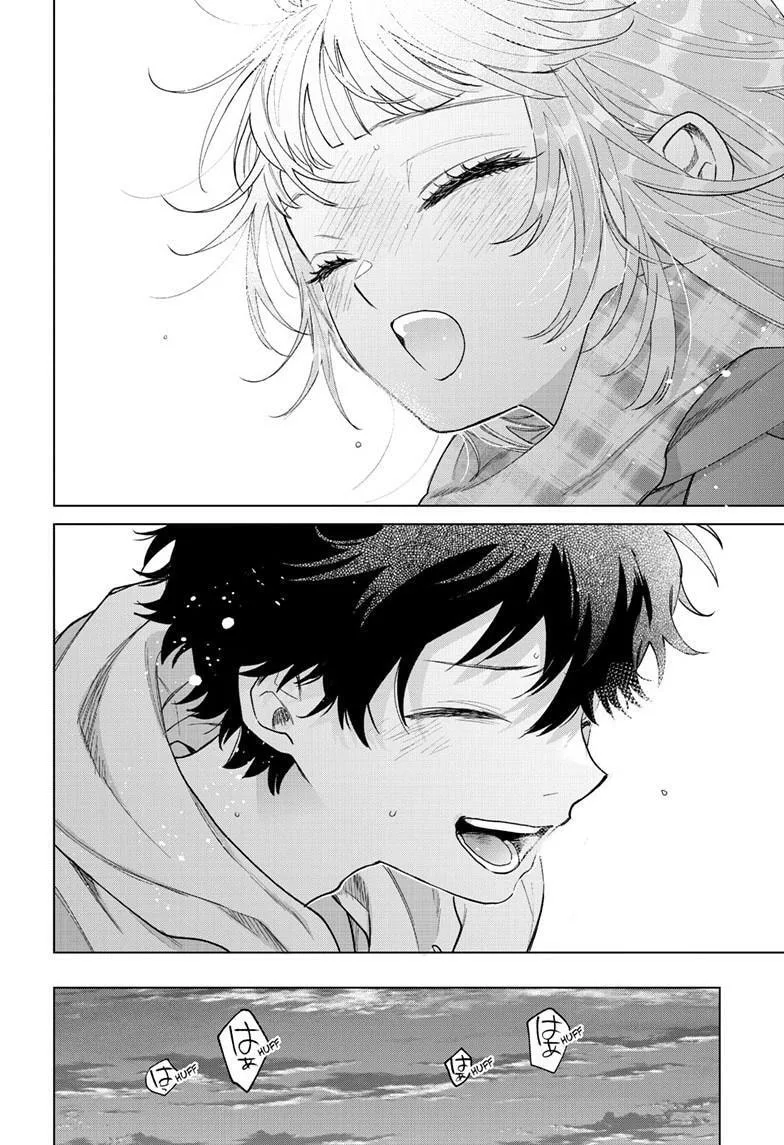 Momose Akira no Hatsukoi Hatan-chuu - Chapter 66 - Page 18
