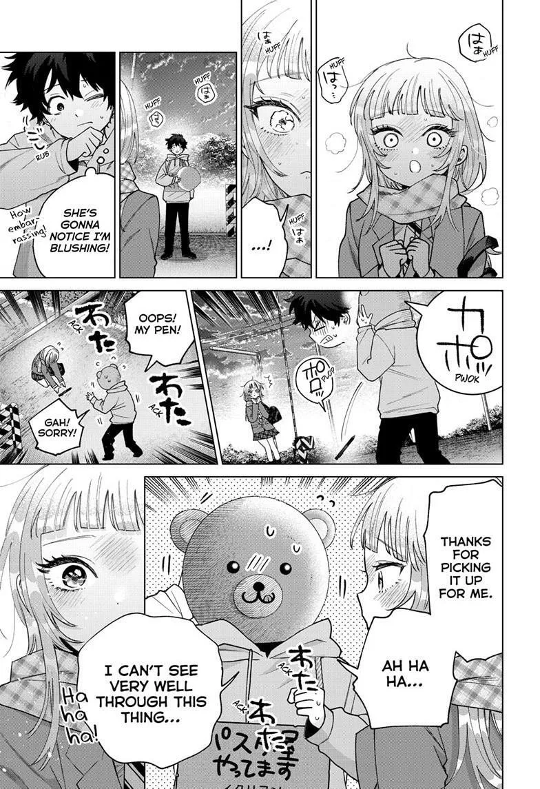 Momose Akira no Hatsukoi Hatan-chuu - Chapter 66 - Page 19