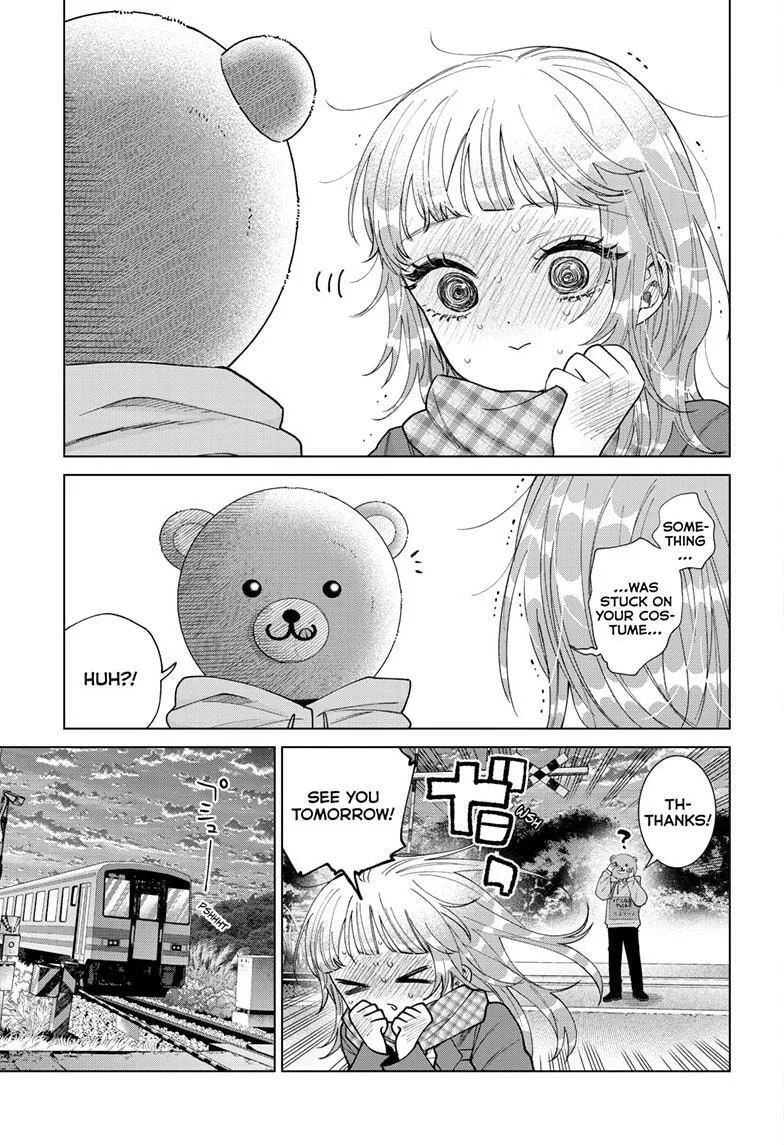 Momose Akira no Hatsukoi Hatan-chuu - Chapter 66 - Page 21
