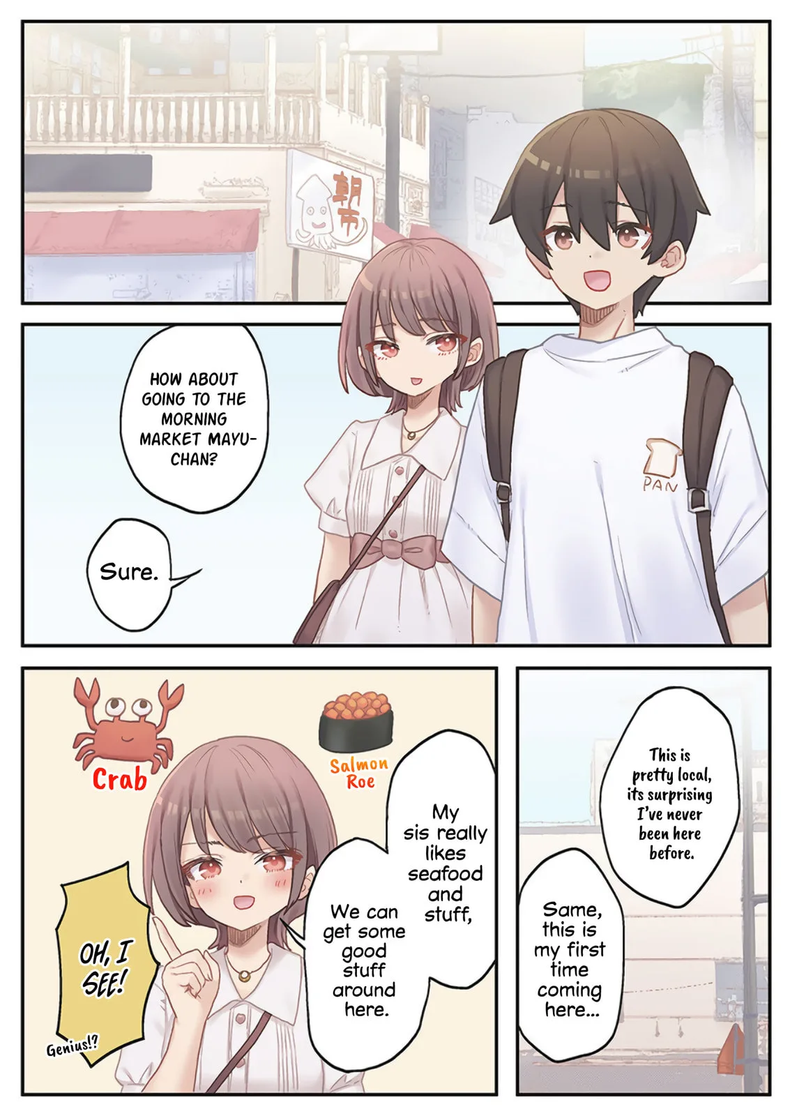 Marika-chan's affection meter is completely broken - Chapter 19 - Page 3