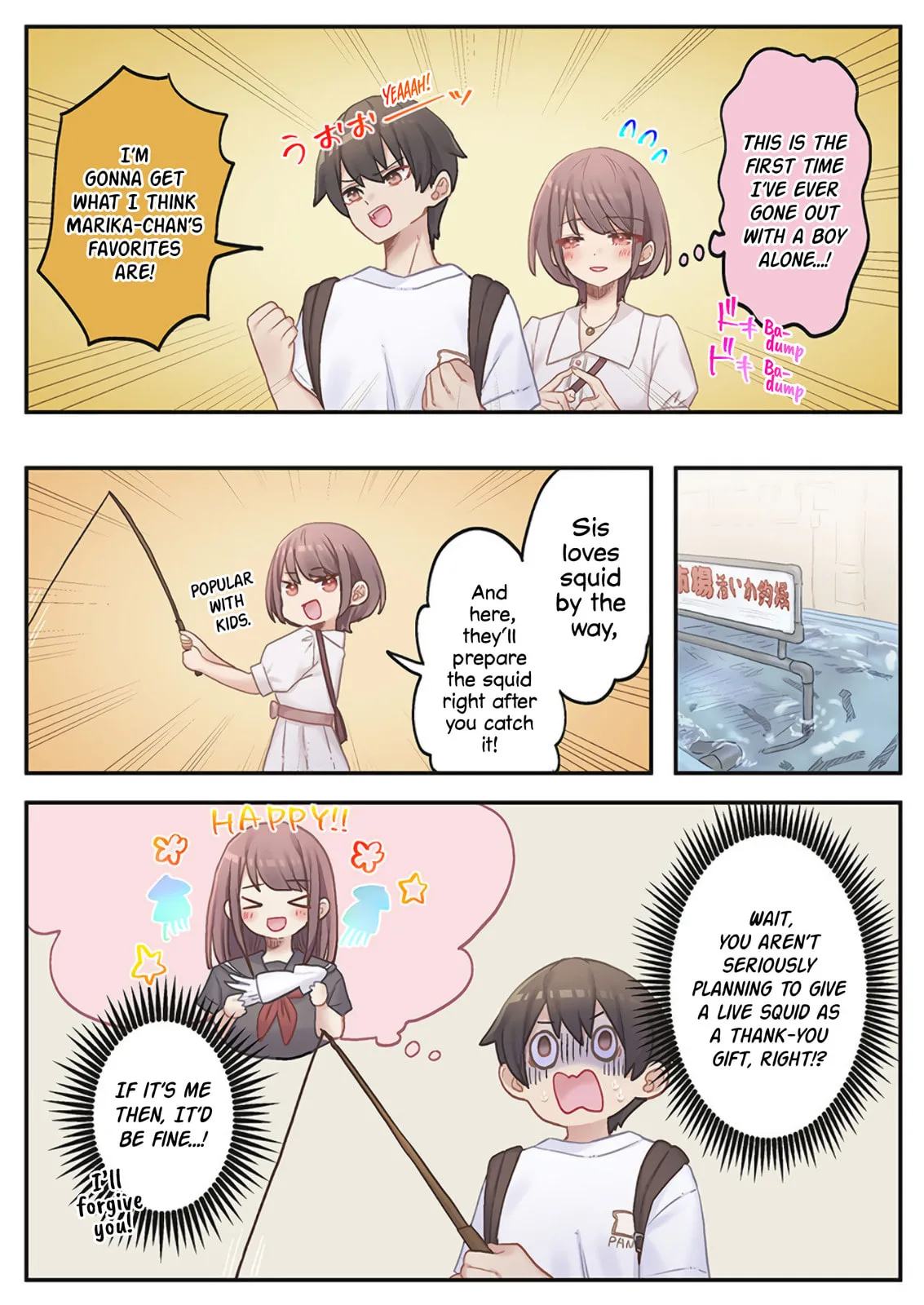 Marika-chan's affection meter is completely broken - Chapter 19 - Page 4