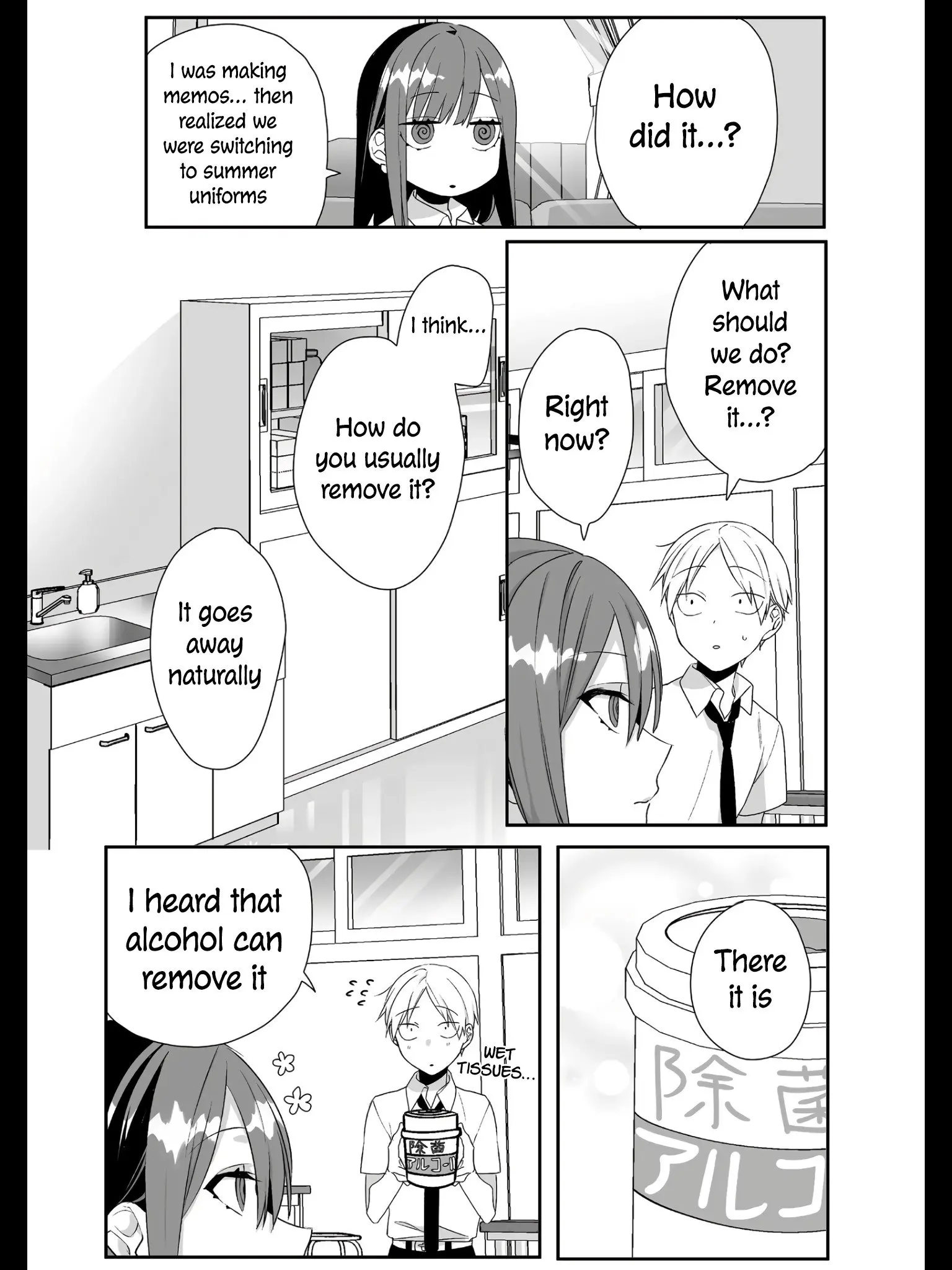 Jirai Nandesuka? Chihara-san - Chapter 28 - Page 10