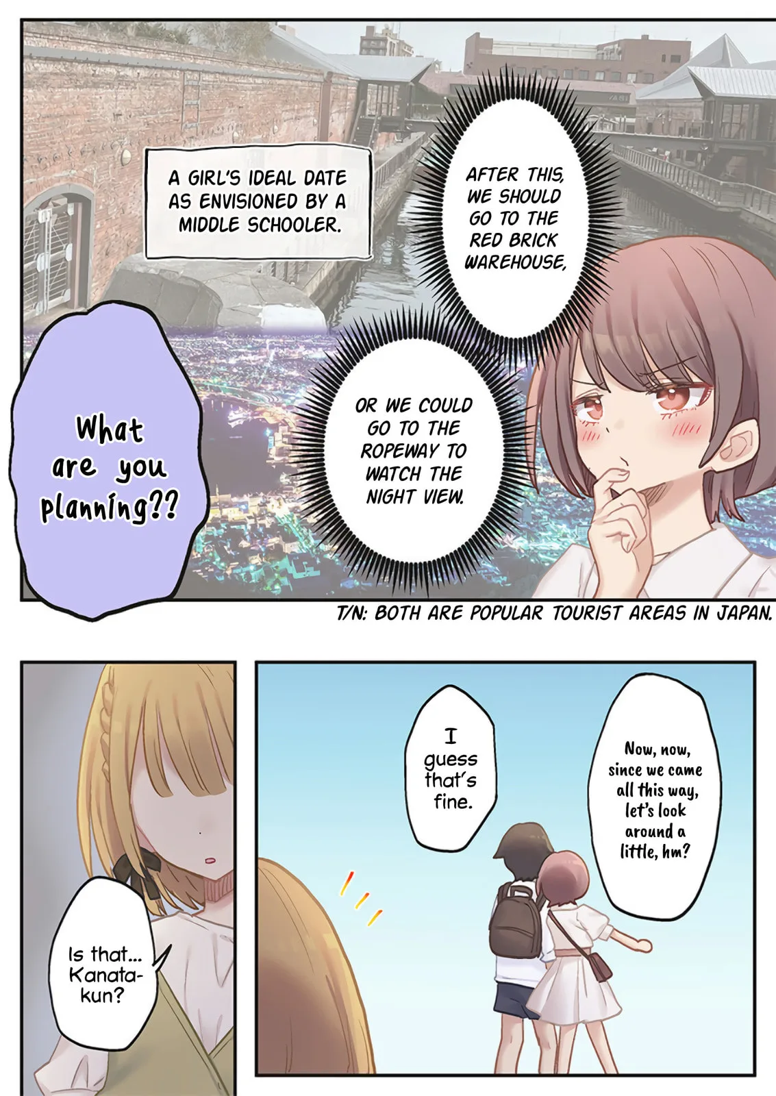 Marika-chan's affection meter is completely broken - Chapter 19 - Page 8