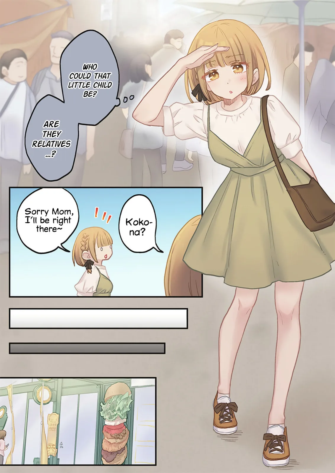 Marika-chan's affection meter is completely broken - Chapter 19 - Page 9