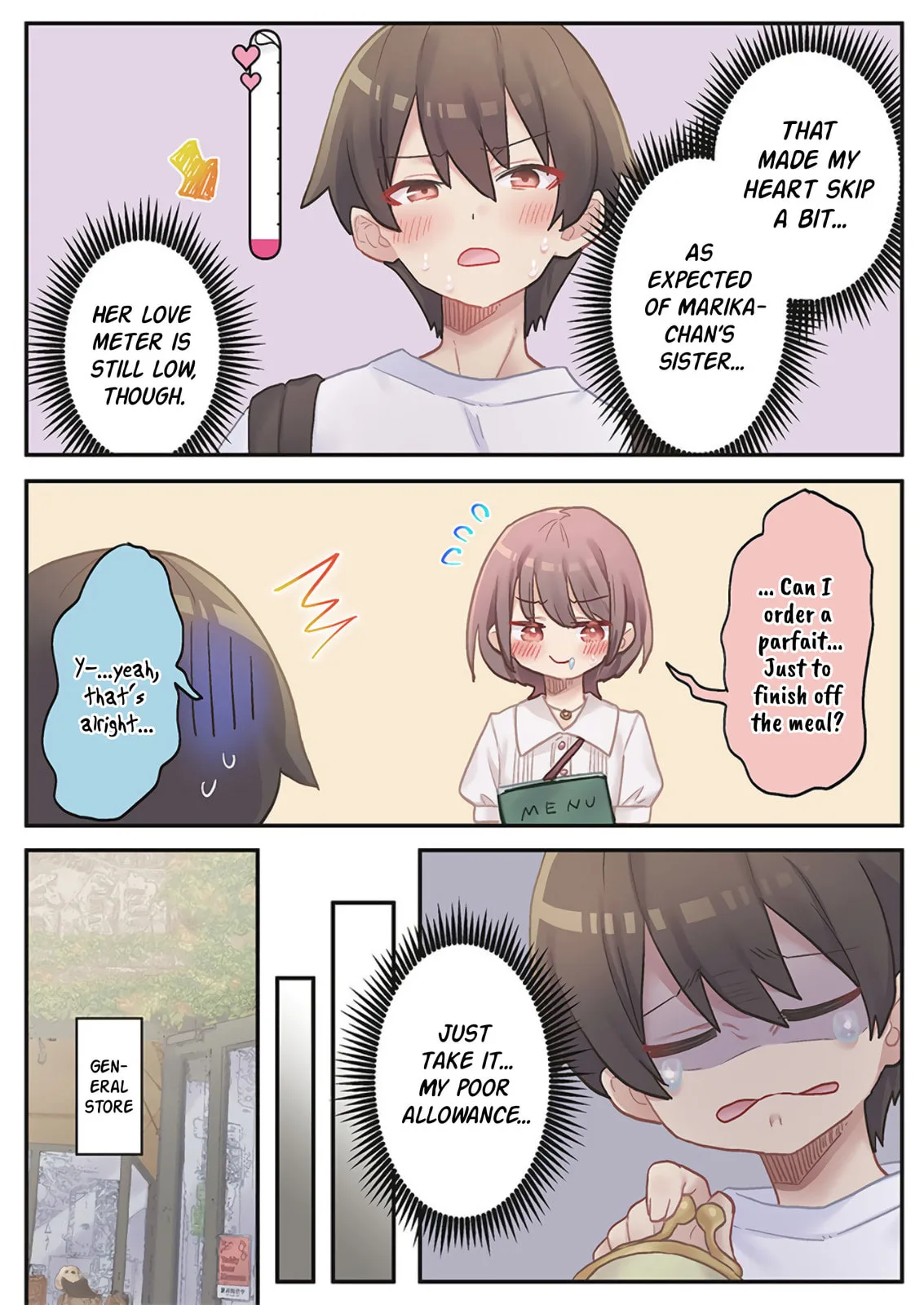 Marika-chan's affection meter is completely broken - Chapter 19 - Page 12