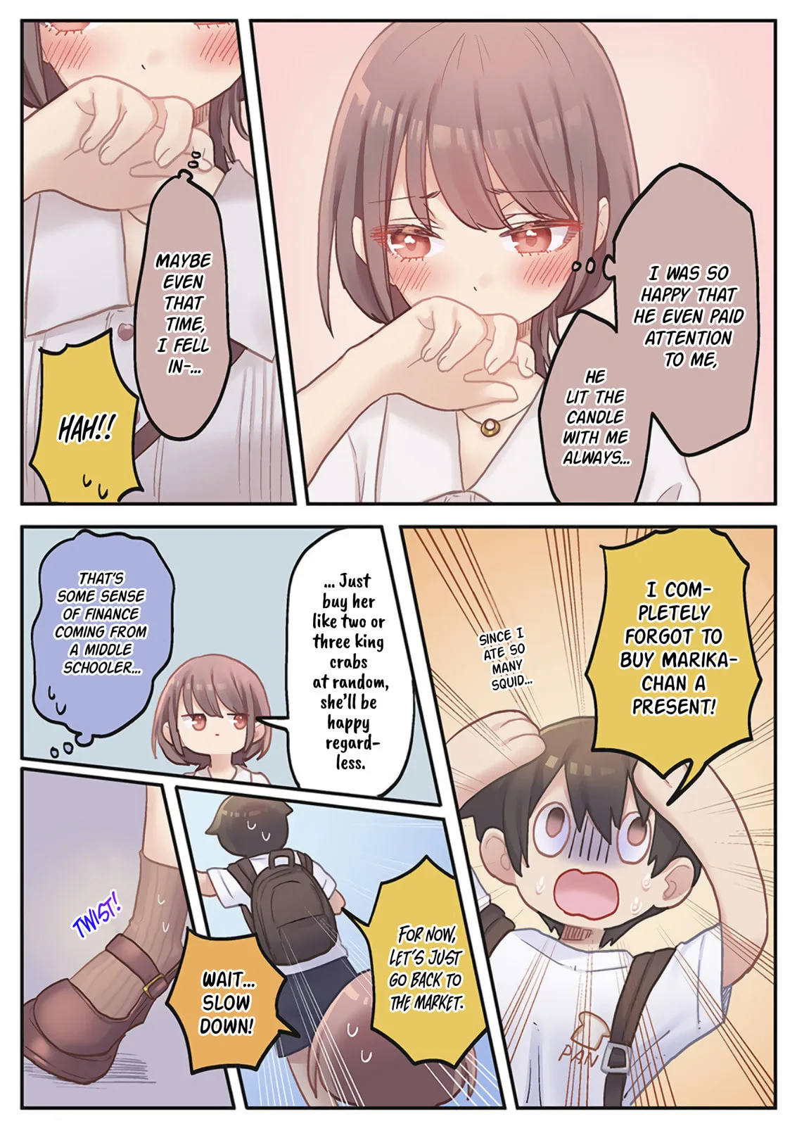 Marika-chan's affection meter is completely broken - Chapter 19 - Page 16