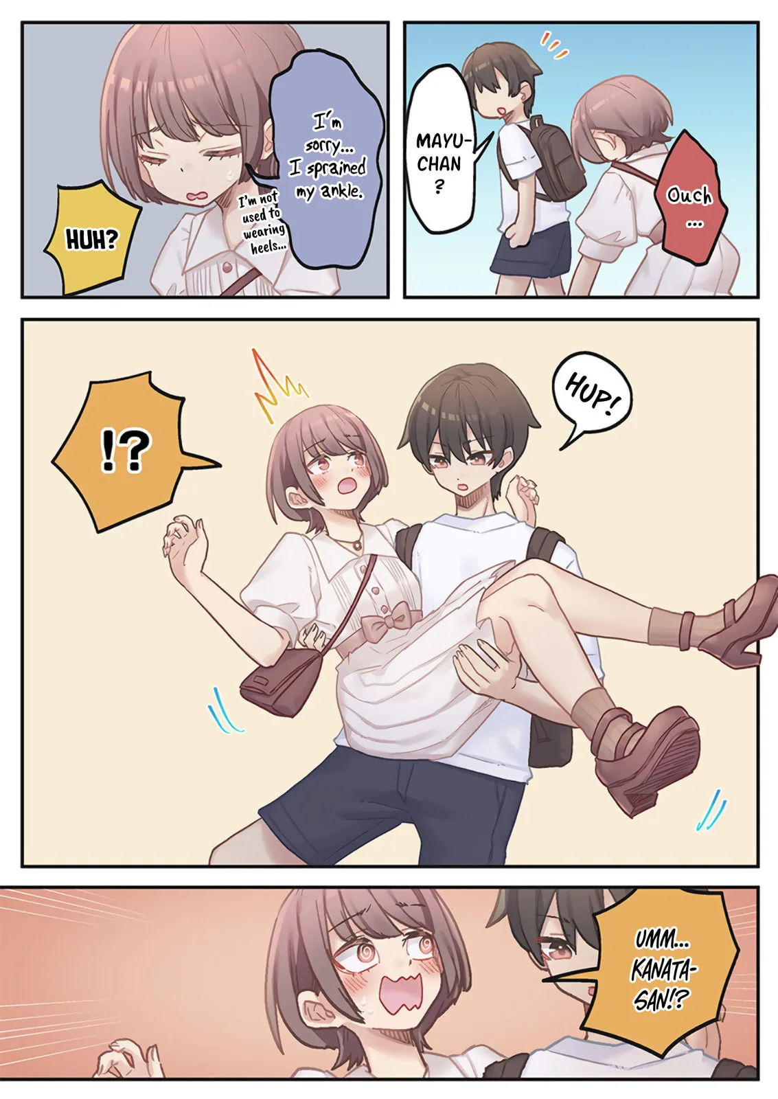 Marika-chan's affection meter is completely broken - Chapter 19 - Page 17