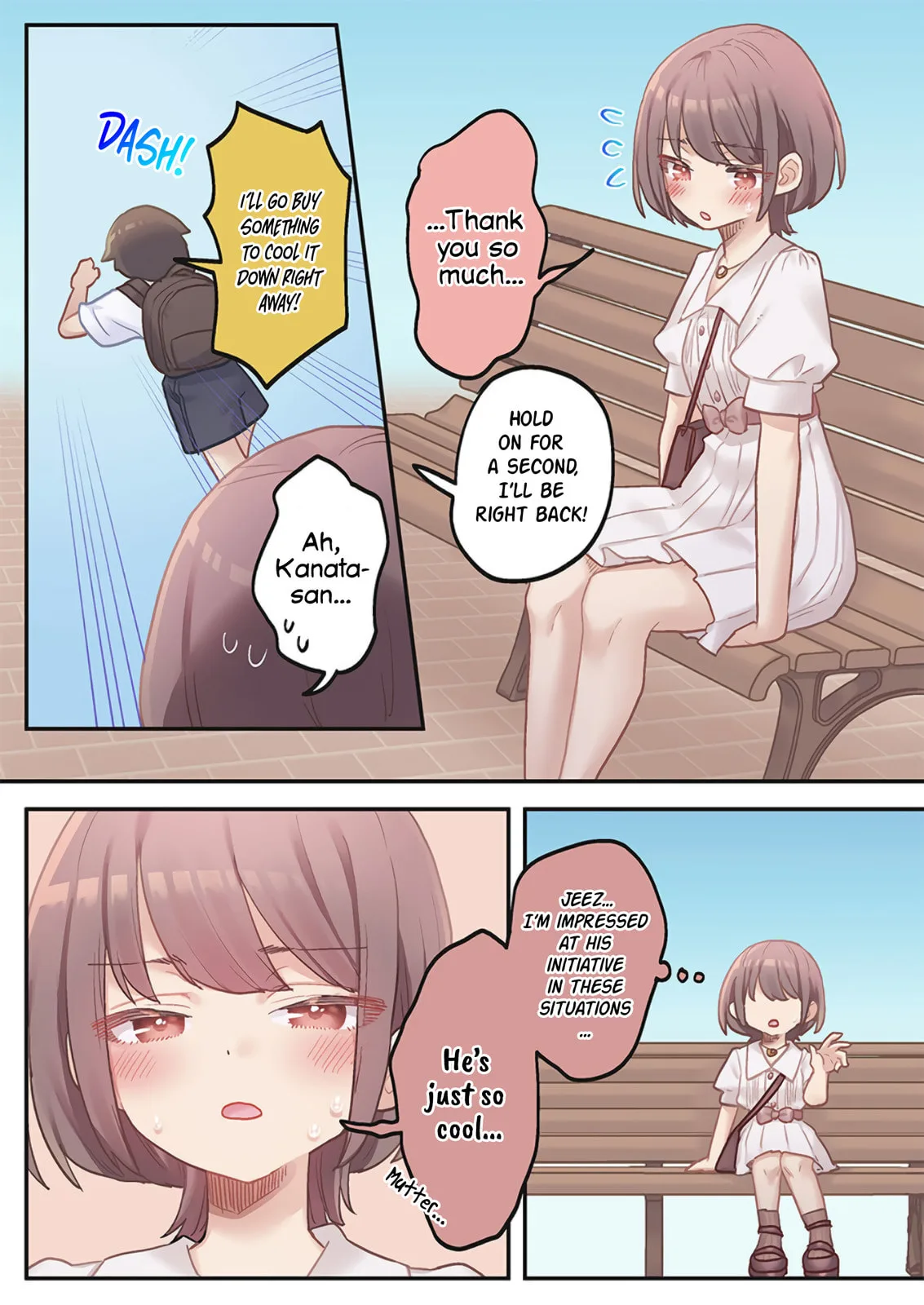 Marika-chan's affection meter is completely broken - Chapter 19 - Page 18