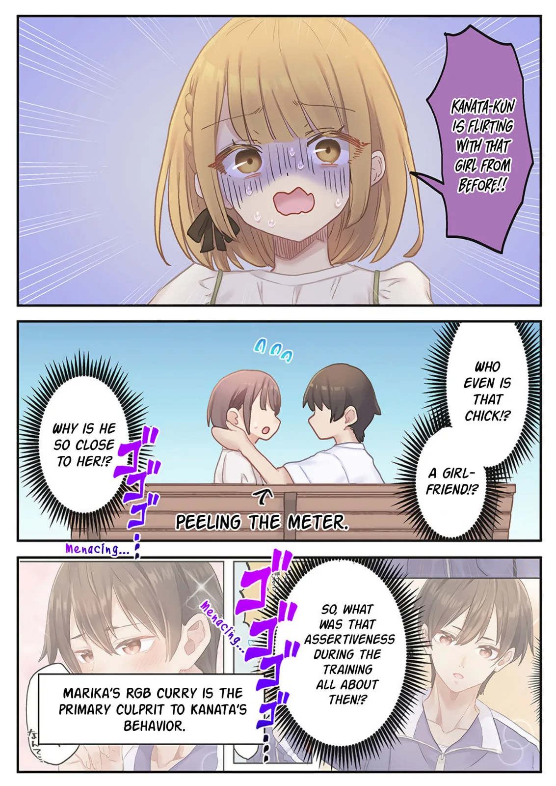 Marika-chan's affection meter is completely broken - Chapter 19 - Page 22