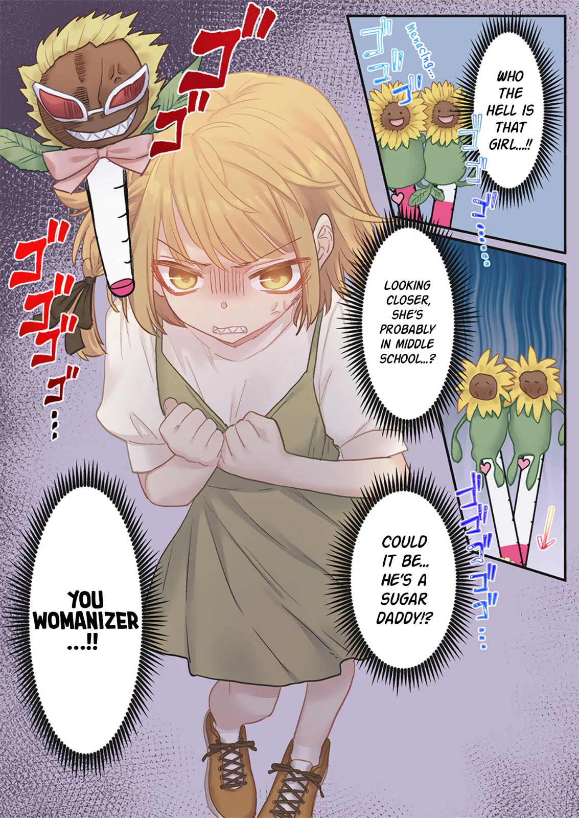 Marika-chan's affection meter is completely broken - Chapter 19 - Page 23