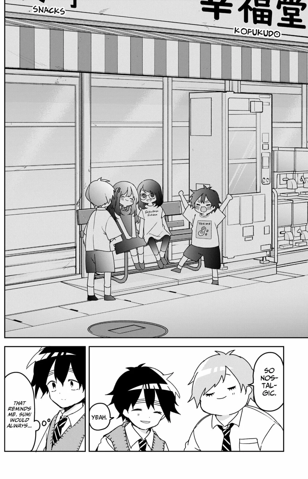 Osananajimi - Chapter 12 - Page 34