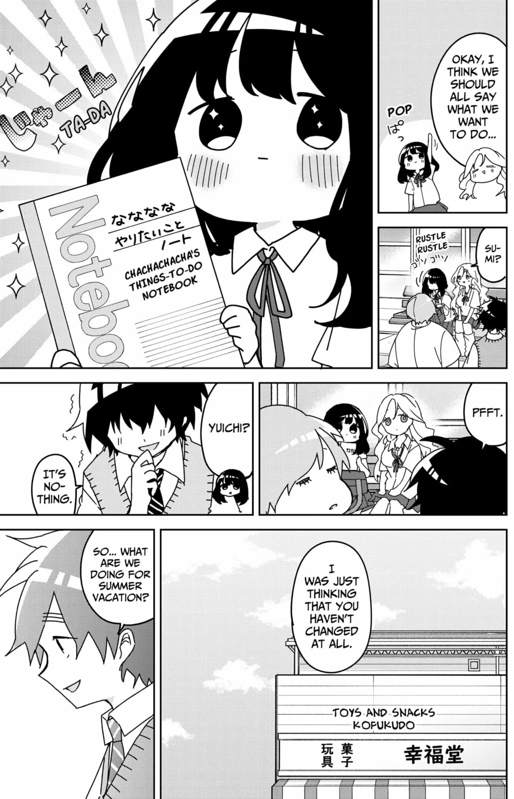 Osananajimi - Chapter 12 - Page 36