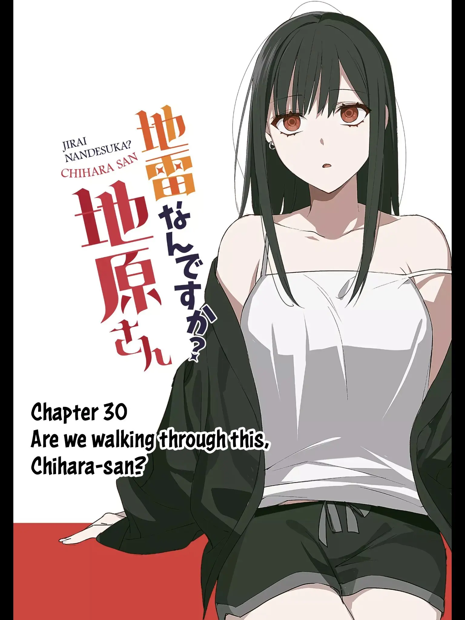 Jirai Nandesuka? Chihara-san - Chapter 29 - Page 3