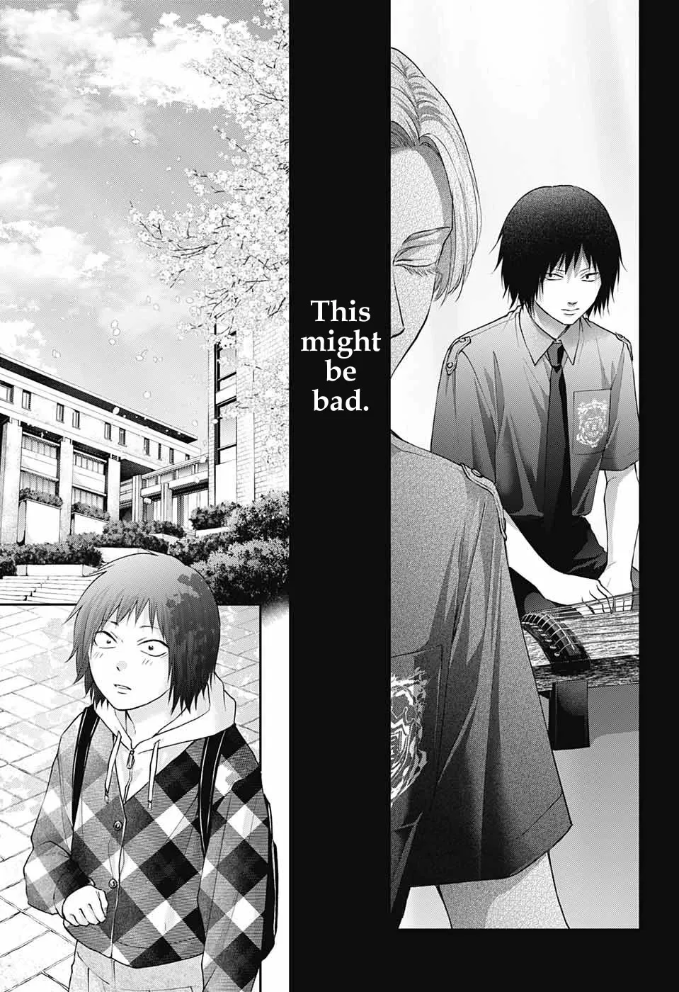 Kono Oto Tomare! - Chapter 131 - Page 6