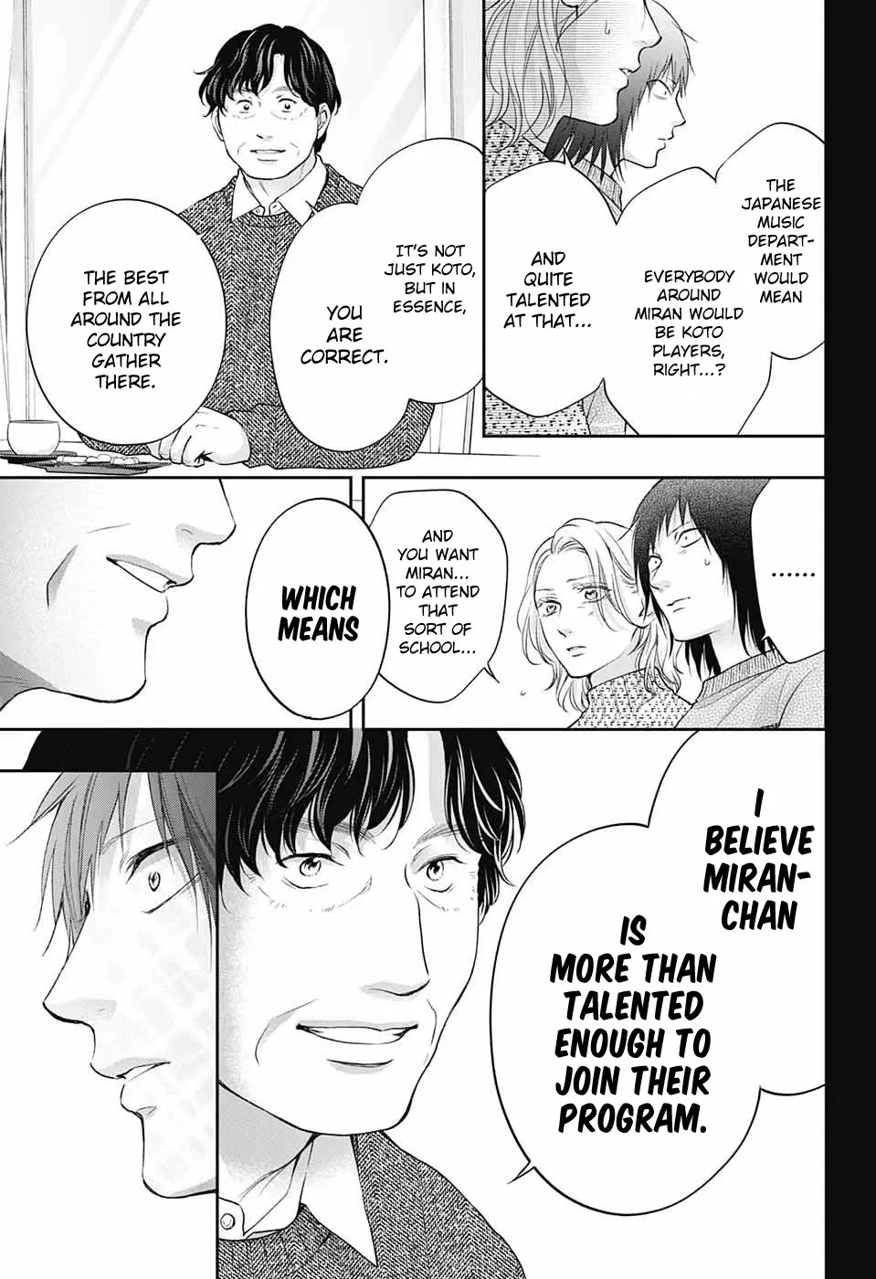 Kono Oto Tomare! - Chapter 131 - Page 8