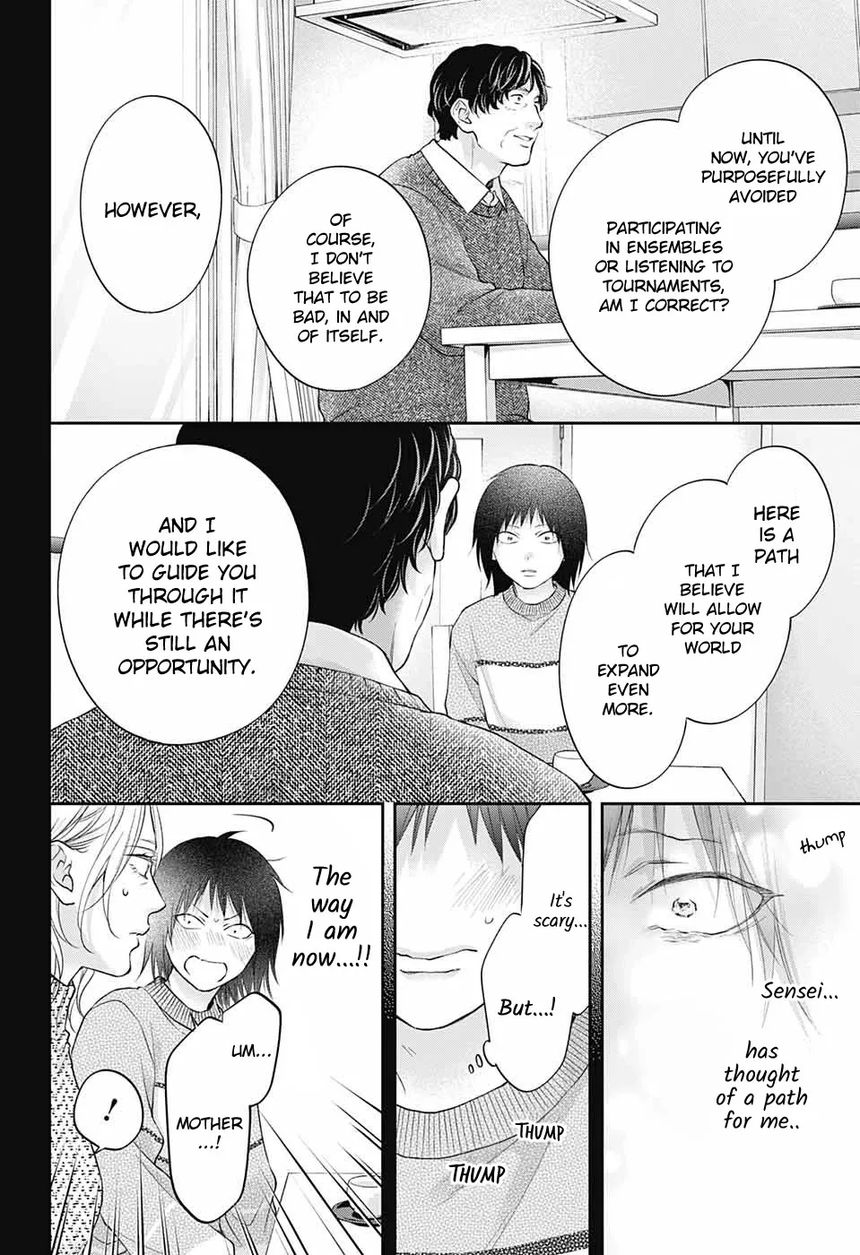 Kono Oto Tomare! - Chapter 131 - Page 9