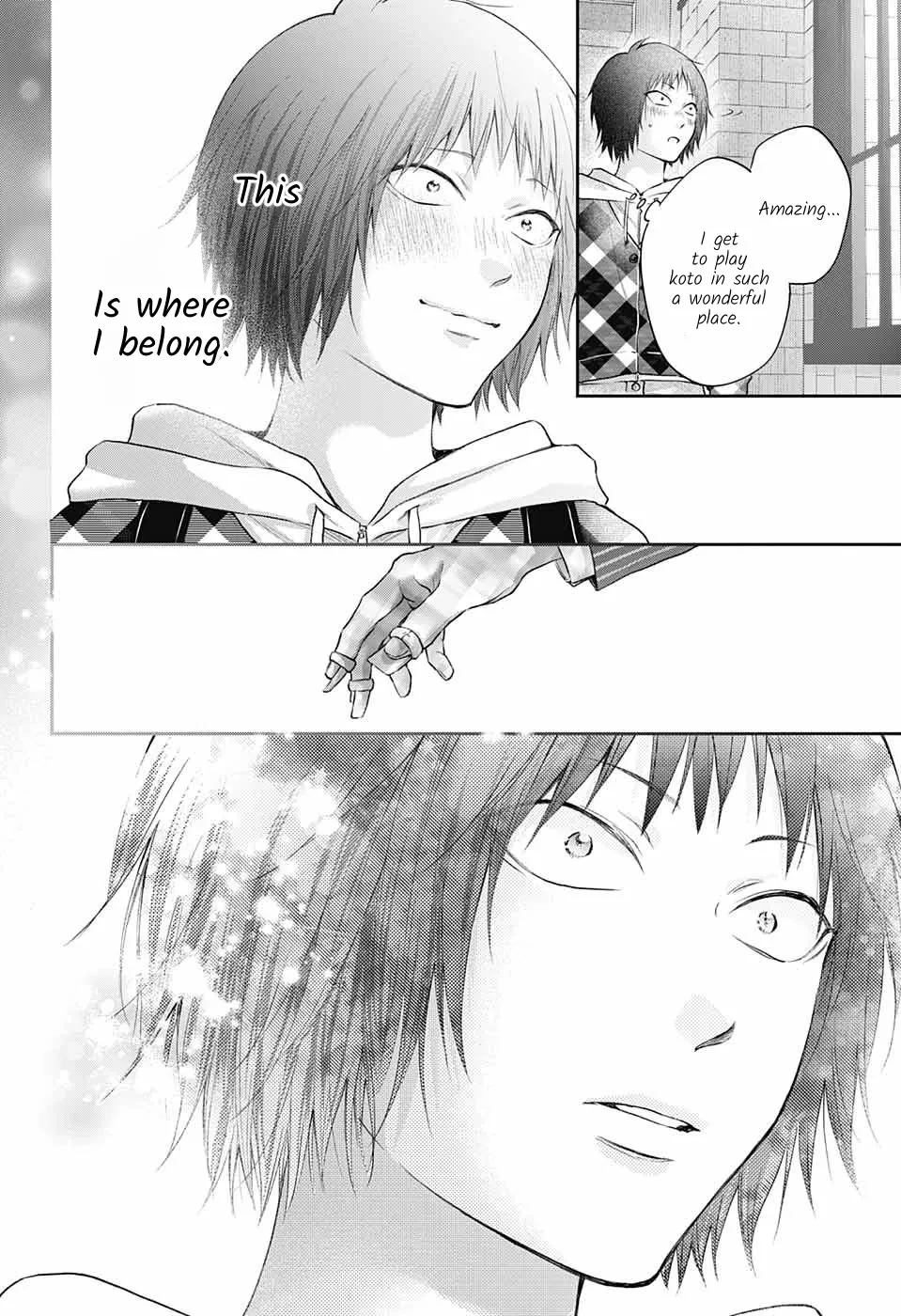 Kono Oto Tomare! - Chapter 131 - Page 11