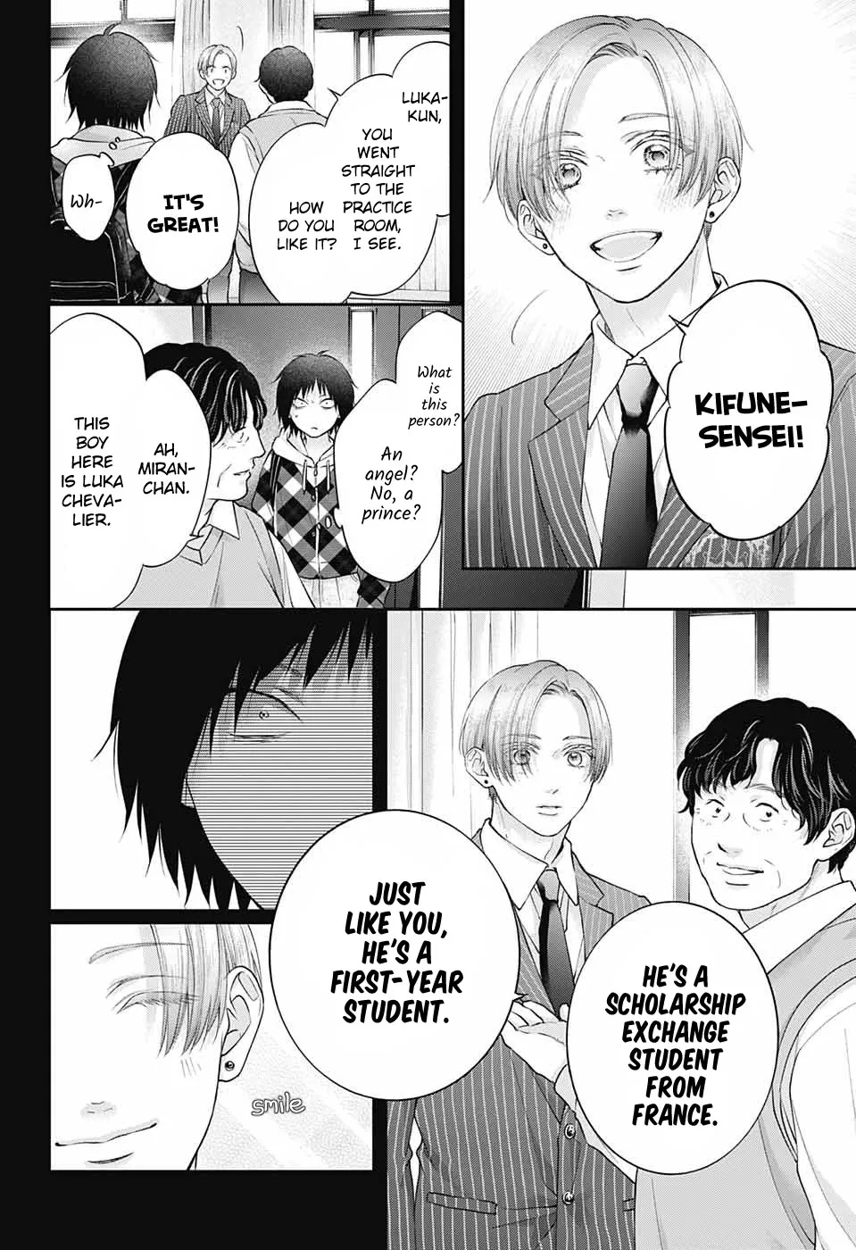 Kono Oto Tomare! - Chapter 131 - Page 15