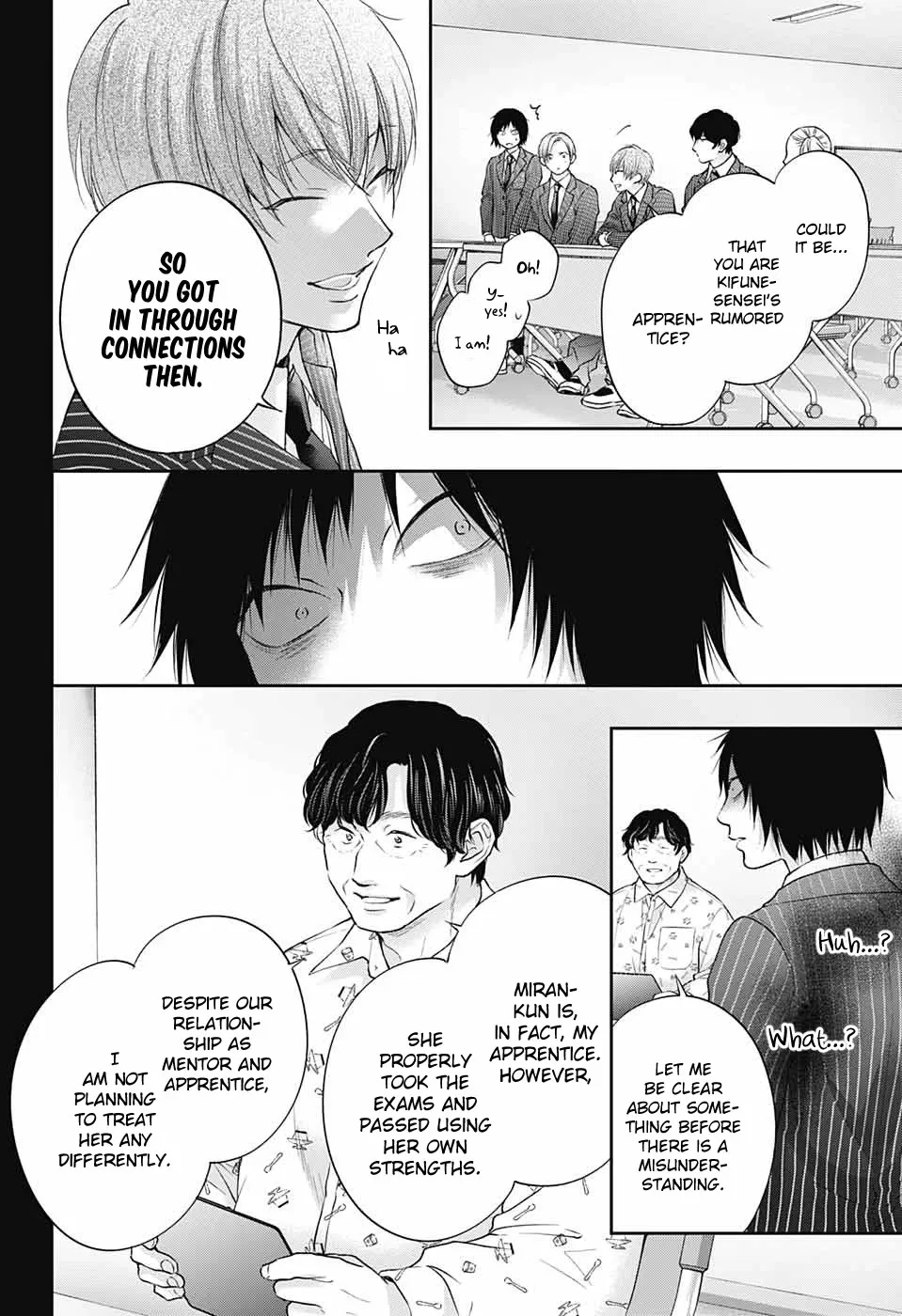 Kono Oto Tomare! - Chapter 131 - Page 19
