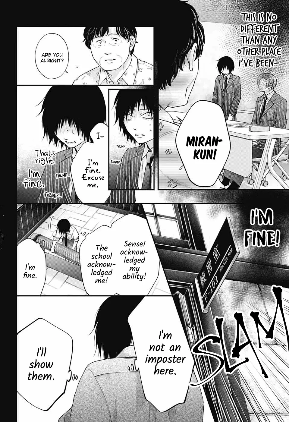 Kono Oto Tomare! - Chapter 131 - Page 21
