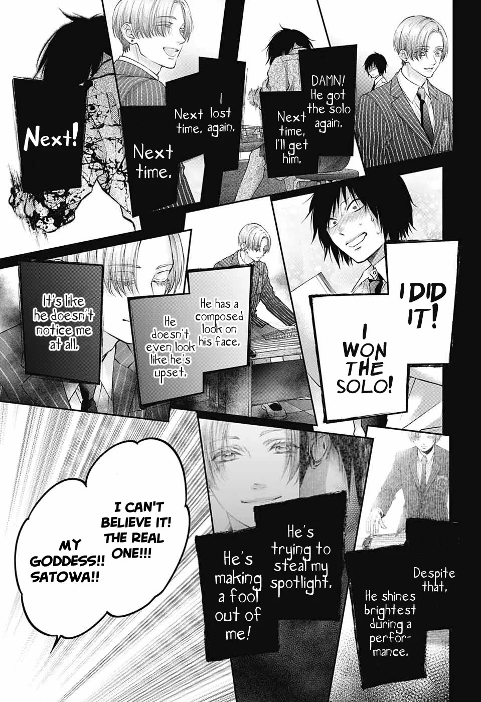 Kono Oto Tomare! - Chapter 131 - Page 24