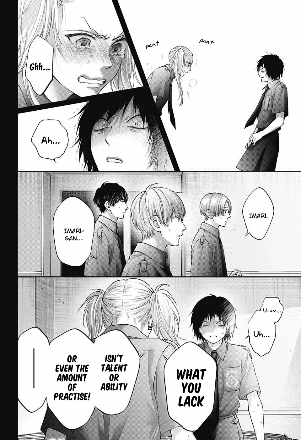 Kono Oto Tomare! - Chapter 131 - Page 33