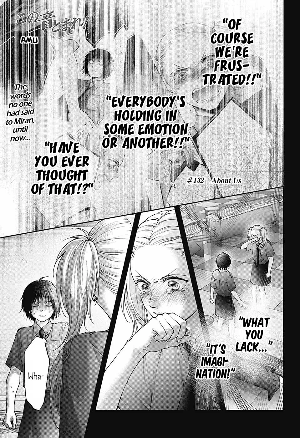 Kono Oto Tomare! - Chapter 132 - Page 1