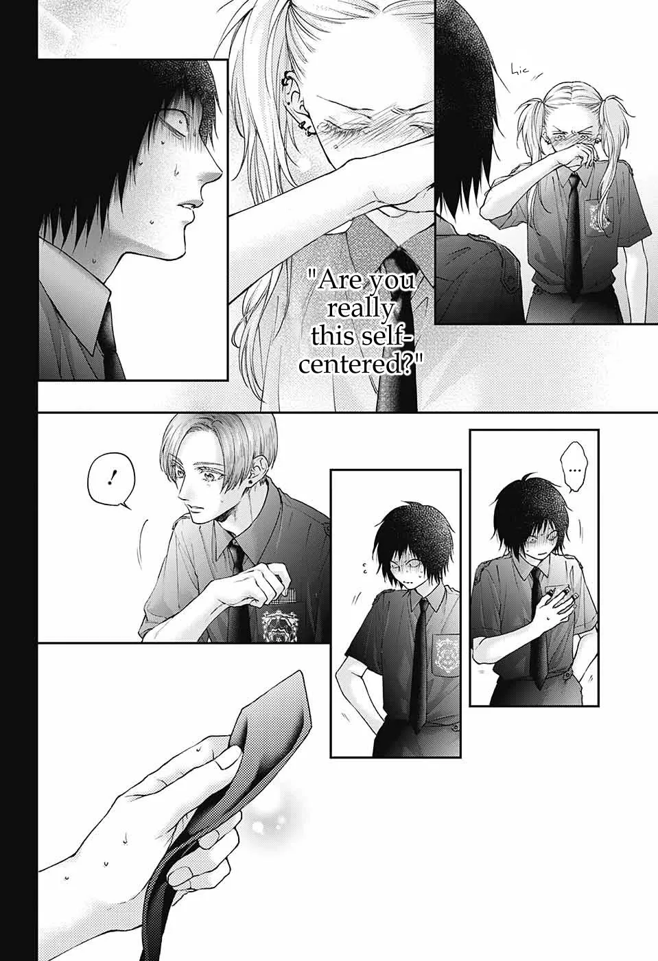 Kono Oto Tomare! - Chapter 132 - Page 4