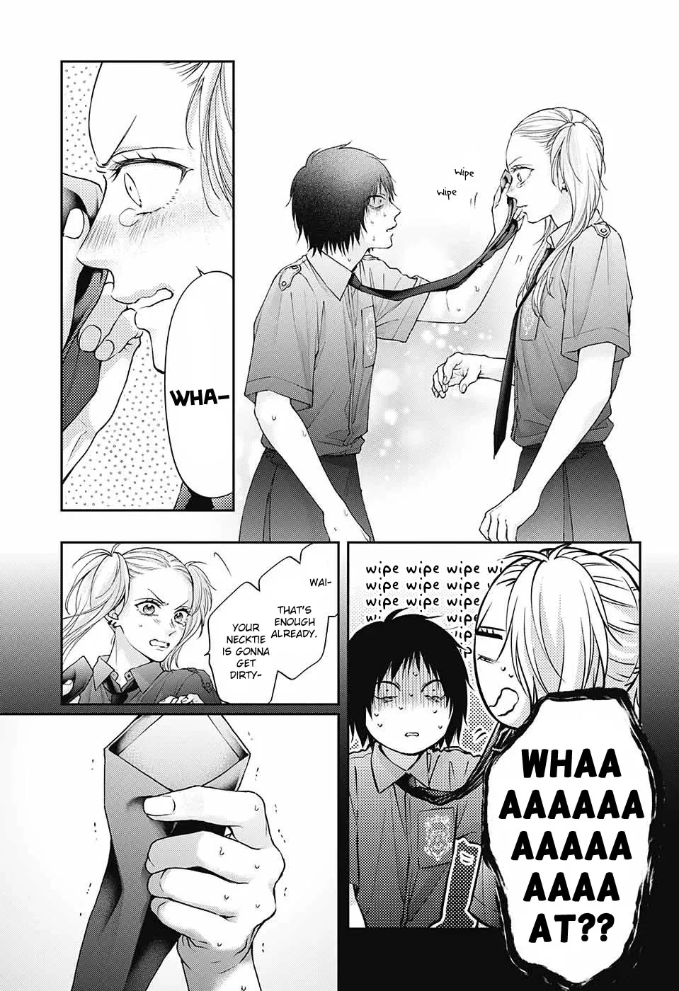 Kono Oto Tomare! - Chapter 132 - Page 5