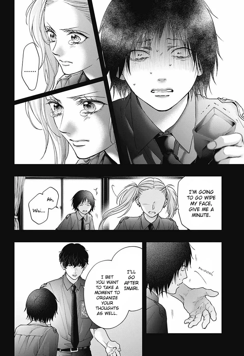 Kono Oto Tomare! - Chapter 132 - Page 6