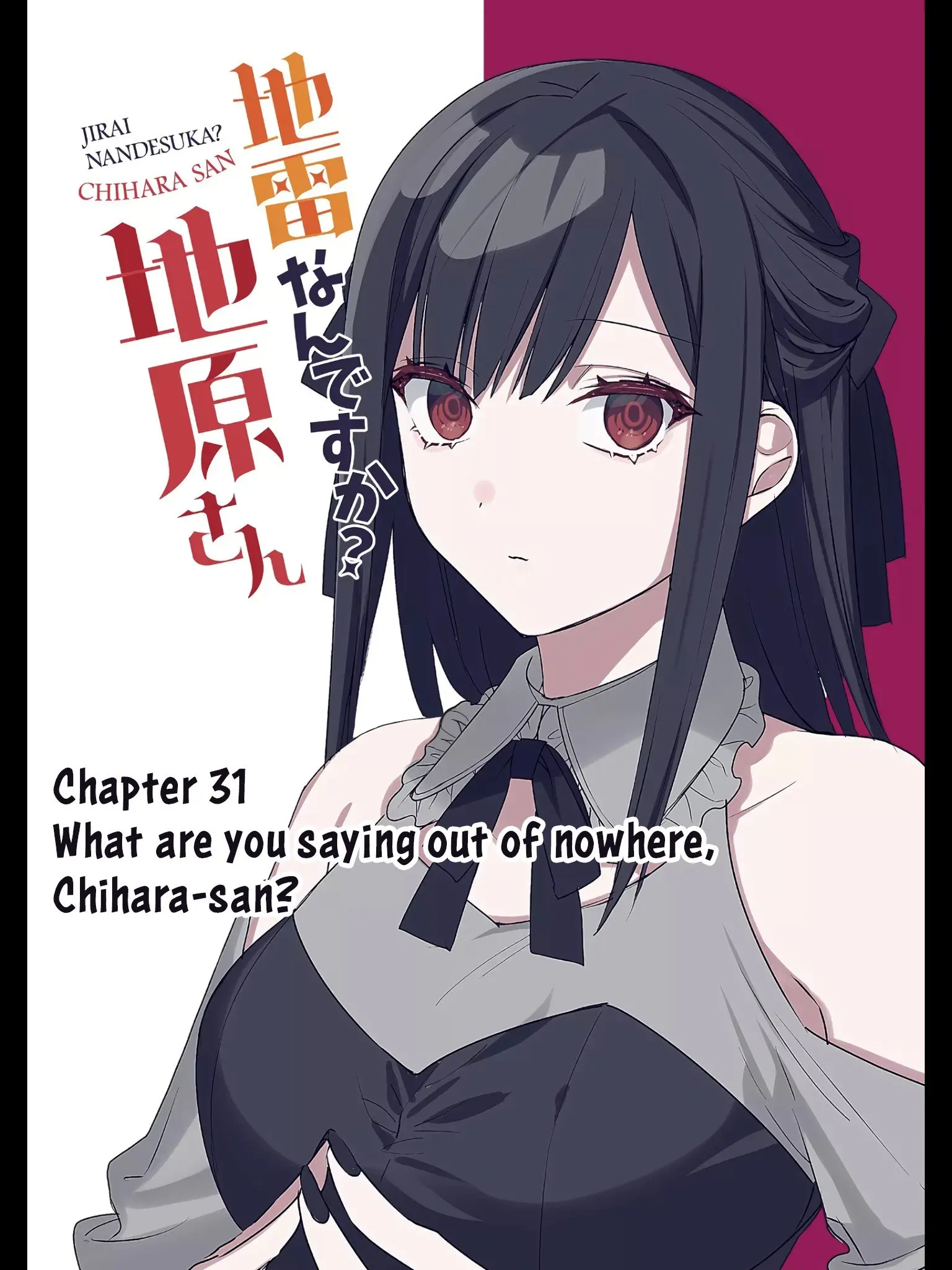Jirai Nandesuka? Chihara-san - Chapter 30 - Page 2