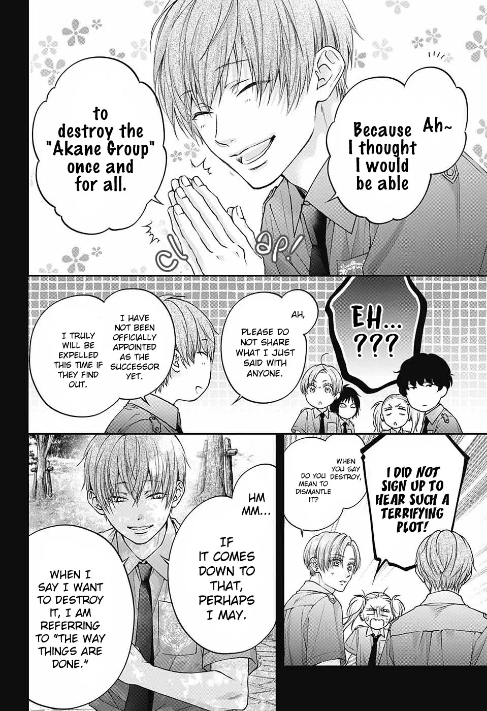 Kono Oto Tomare! - Chapter 132 - Page 18