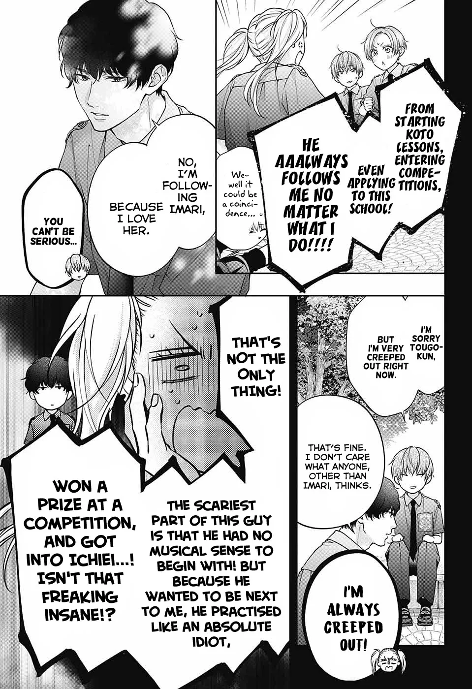 Kono Oto Tomare! - Chapter 132 - Page 23