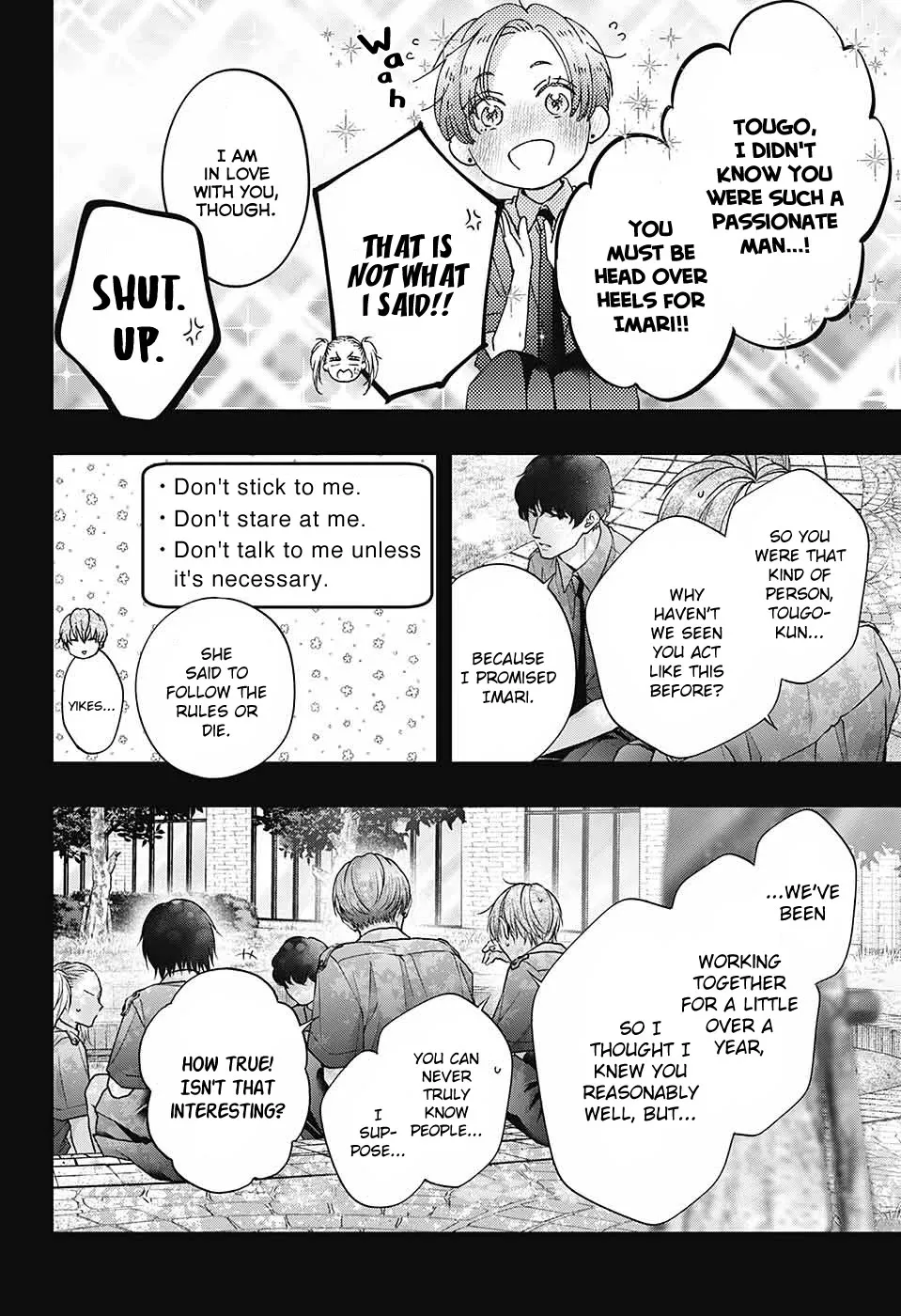 Kono Oto Tomare! - Chapter 132 - Page 24